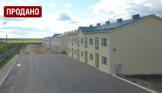 >ул. Каштановая, 31