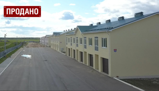 >ул. Каштановая, 25