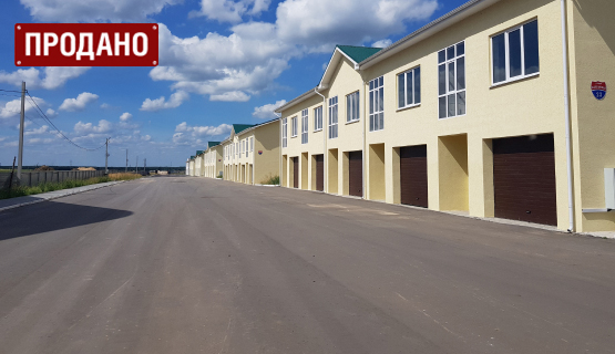 >ул. Каштановая, 23