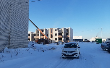 Прогресс строительтсва Январь 2021