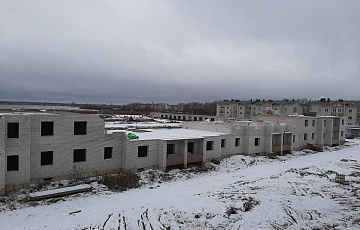 Январь 2020